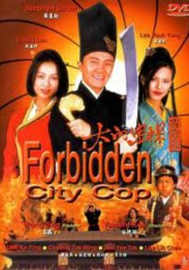 Forbidden City Cop