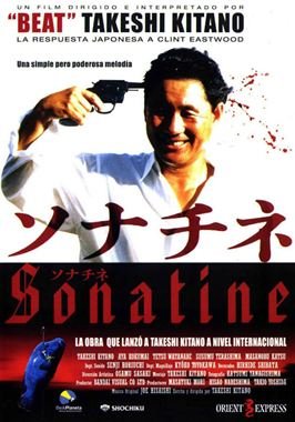 Sonatine