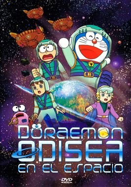 Doraemon: Odisea en el espacio