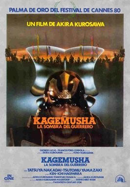 Kagemusha, la sombra del guerrero