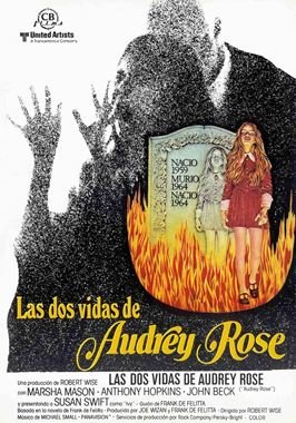 Las dos vidas de Audrey Rose