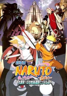 Naruto 2: Las ruinas fantasma de las profundidades de la tierra