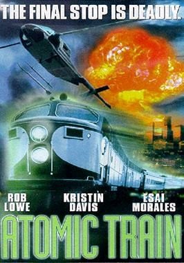 Atomic train