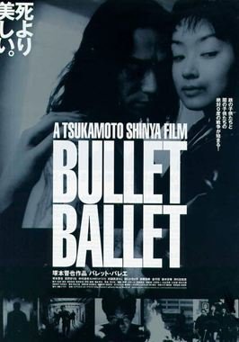 Bullet Ballet