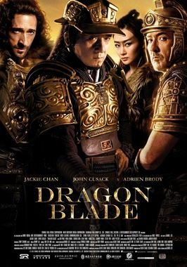 Dragon Blade