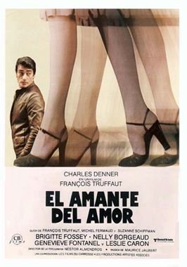 El amante del amor