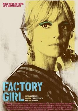 Factory Girl