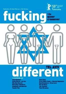 Fucking Different Tel Aviv