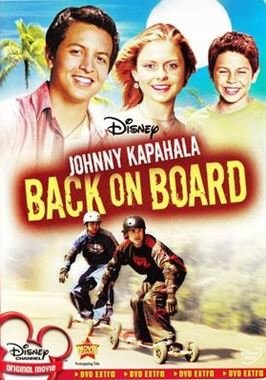 Johnny Kapahala: Back on Board (TV)