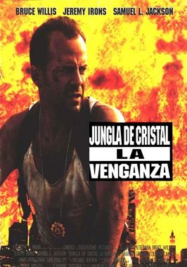 Jungla de Cristal: La venganza