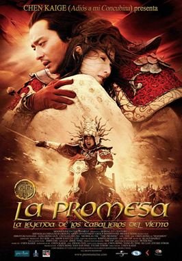 La promesa: la leyenda del los caballeros del viento