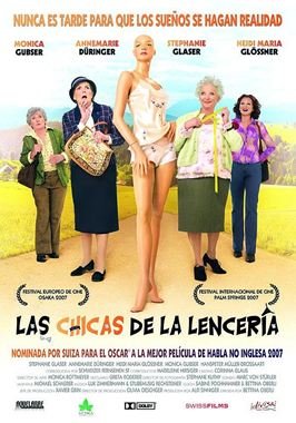 Las chicas de la lencería