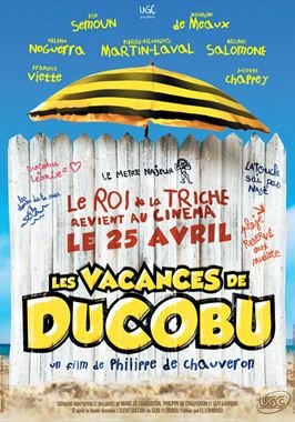 Les Vacances de Ducobu