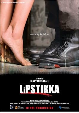 Lipstikka