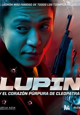 Lupin y el corazón púrpura de Cleopatra