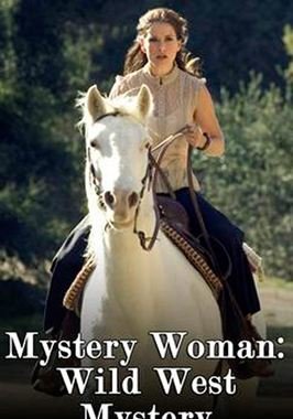 Mystery Woman: Tras la pista del crimen