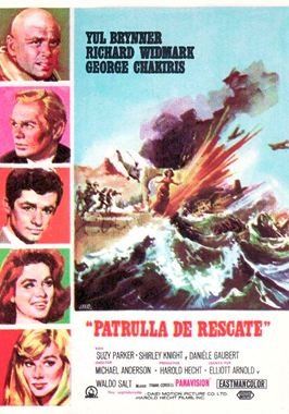 Patrulla de rescate