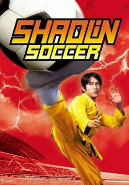 Shaolin soccer