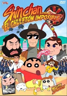 Shin Chan y el Chuletón Imposible