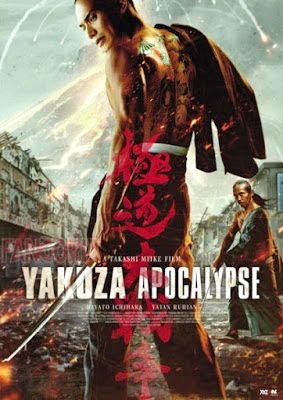 Yakuza Apocalypse