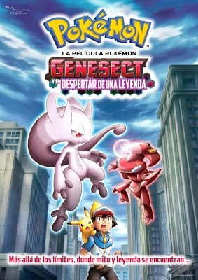 Pokémon 16: Genesect y el despertar de una leyenda