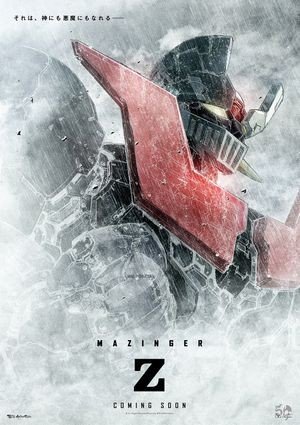 Mazinger Z: Infinity