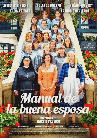 Manual de la buena esposa