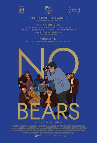 No Bears