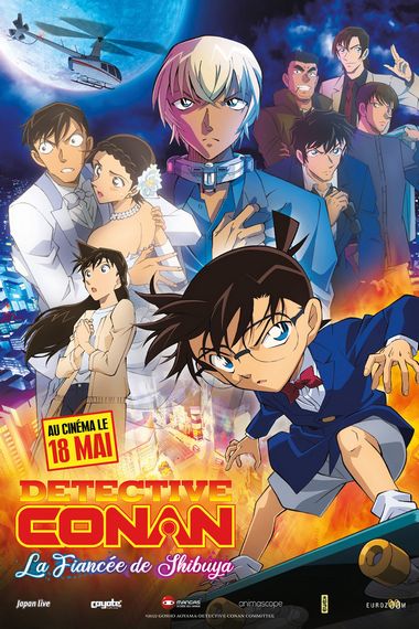 Detective Conan: La novia de Halloween